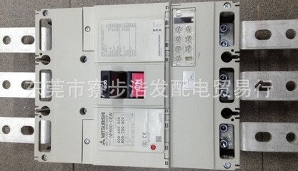 【低价热销三菱NF系列塑壳断路器 NF800-CEW 3P 400-800A可调】价格,厂家,图片,低压断路器,东莞市寮步浩发配电贸易行-