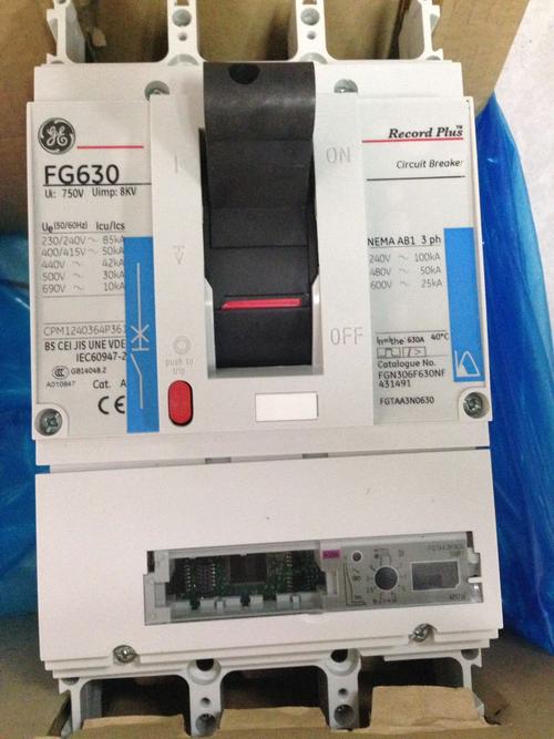 主营产品:施耐德;abb;正泰;德力西;工业电器;开关五金;电箱成套;pvc